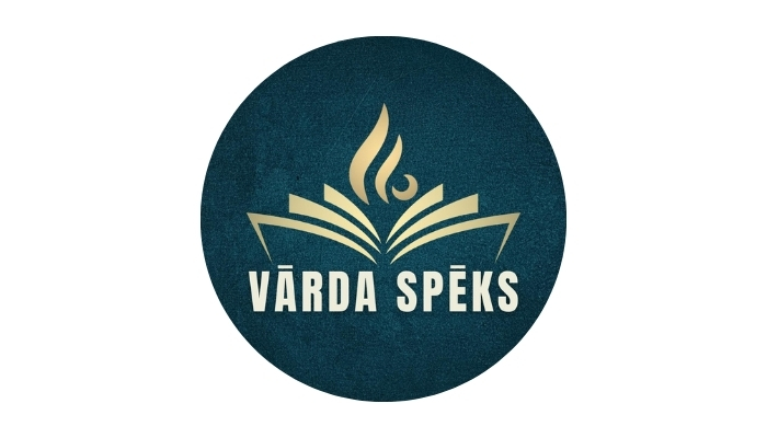 Vārda Spēks